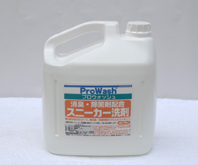 ProWash プロウォッシュ 消臭・除菌剤配合 スニーカー洗剤